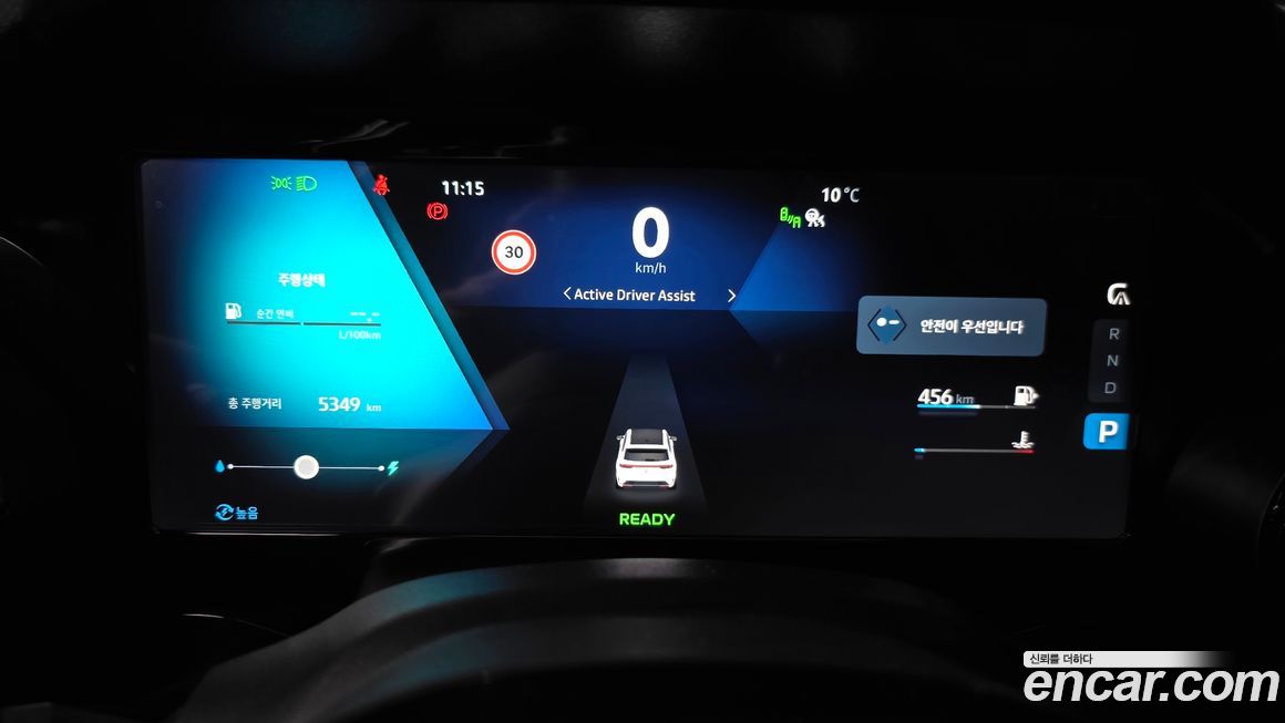 Renault-KoreaSamsung Grand Koleos 2025