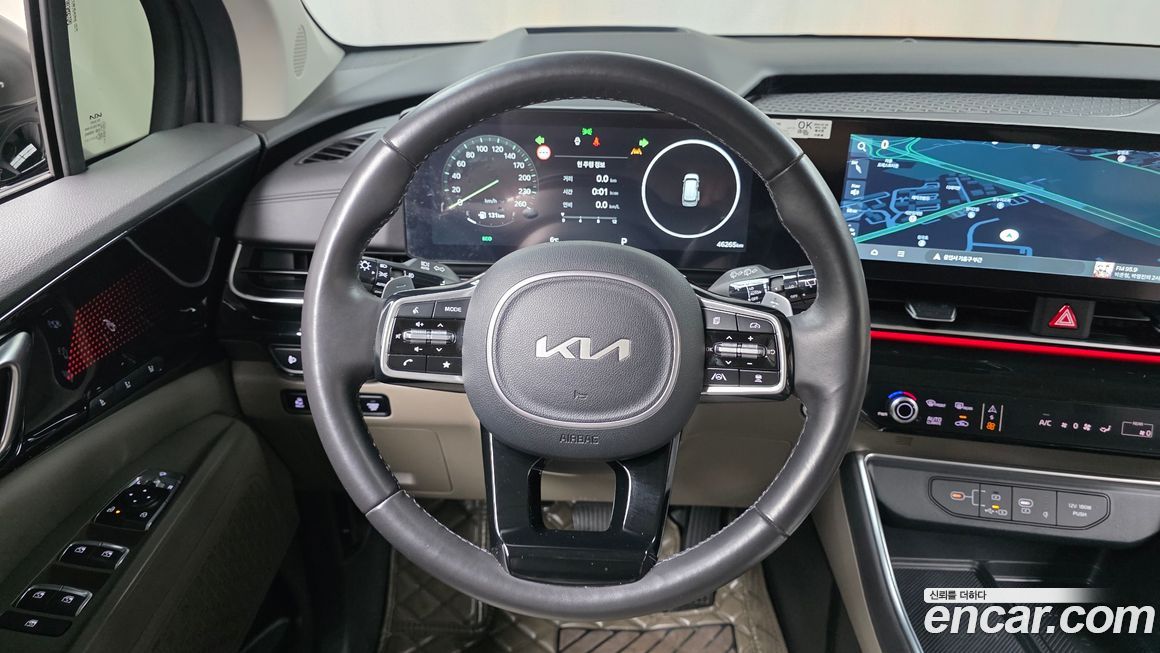 Kia Canival 2025