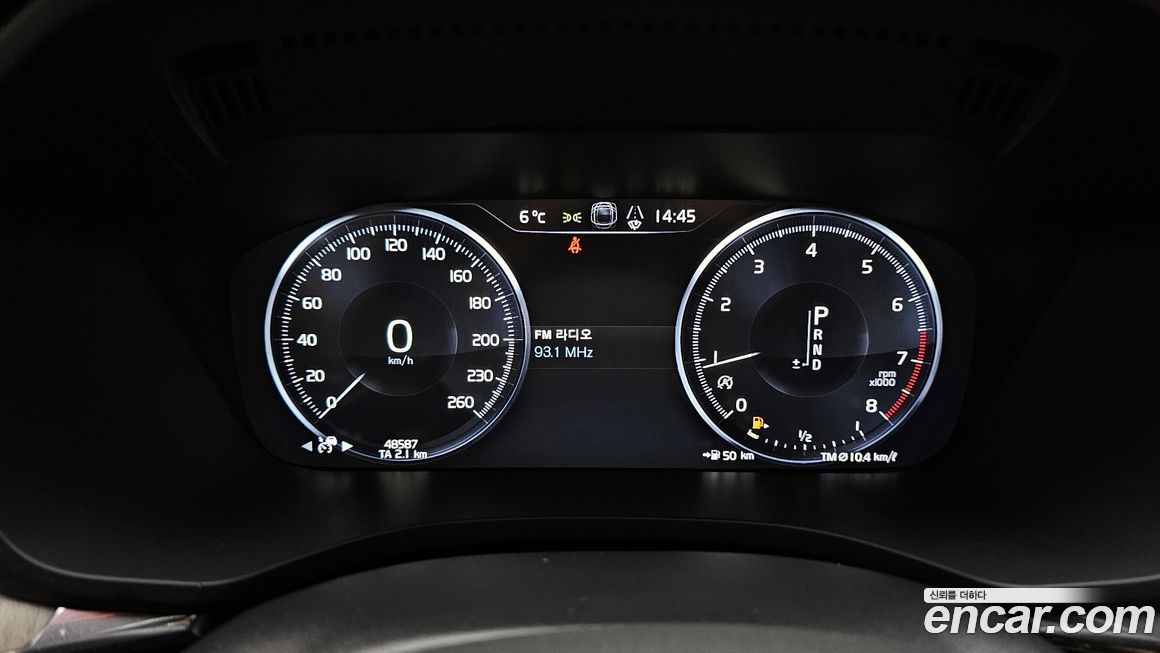Volvo XC60 2020