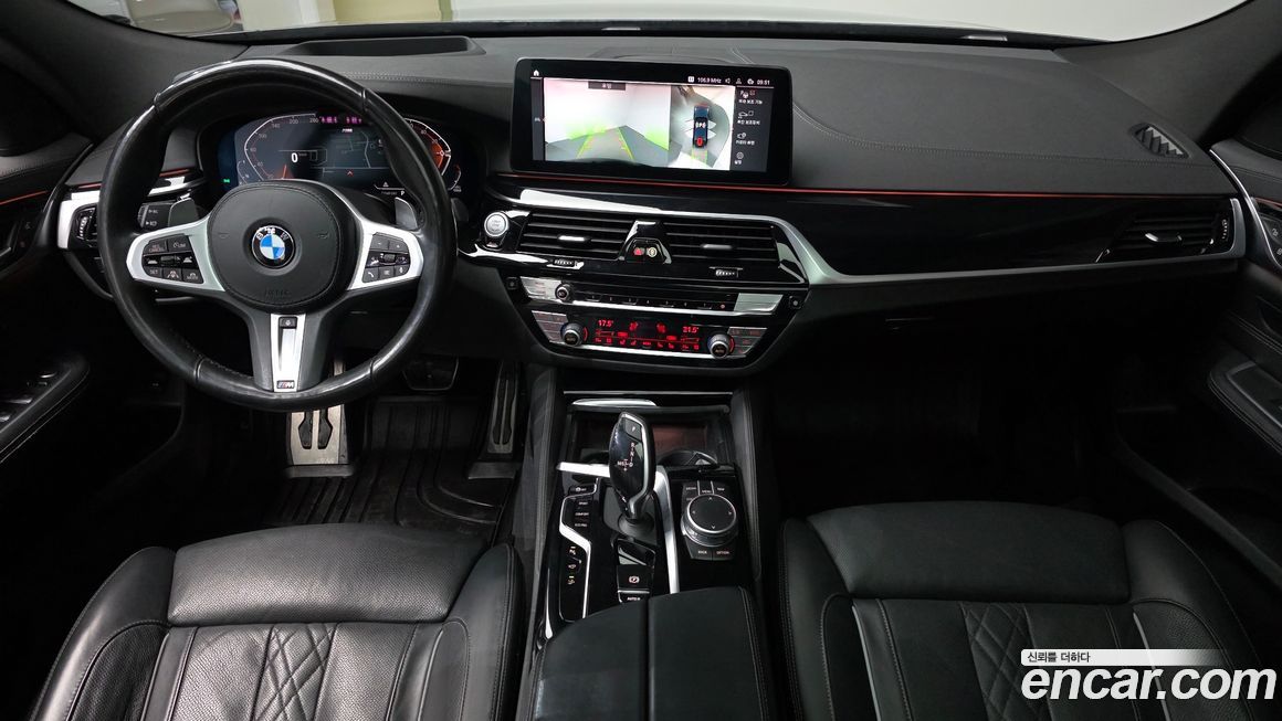 BMW Gran Turismo 2021