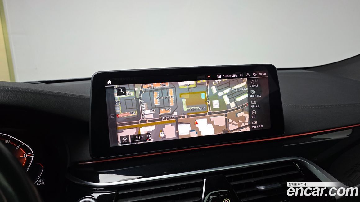 BMW Gran Turismo 2021