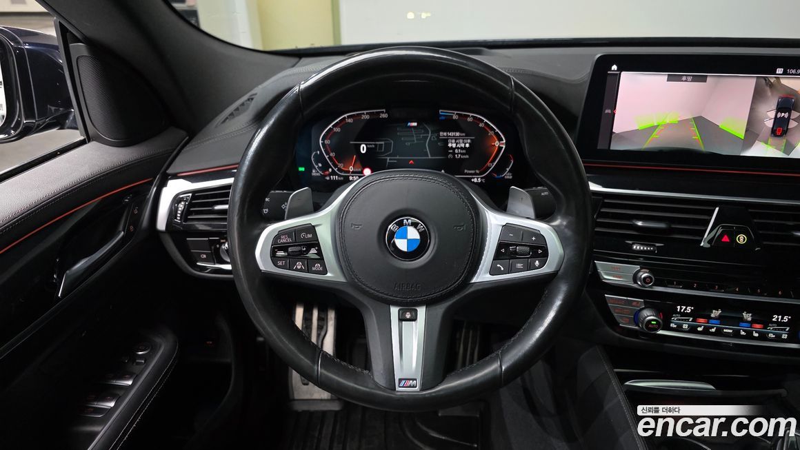 BMW Gran Turismo 2021