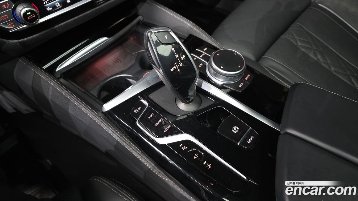 BMW Gran Turismo 2021