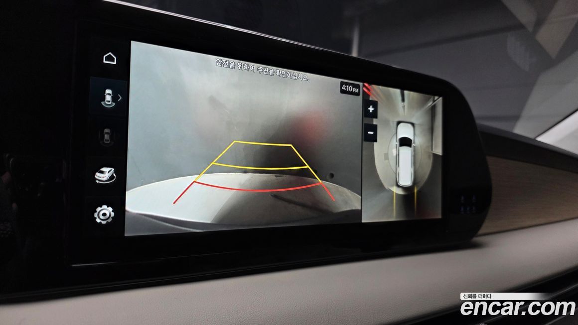 Hyundai Palisade 2024