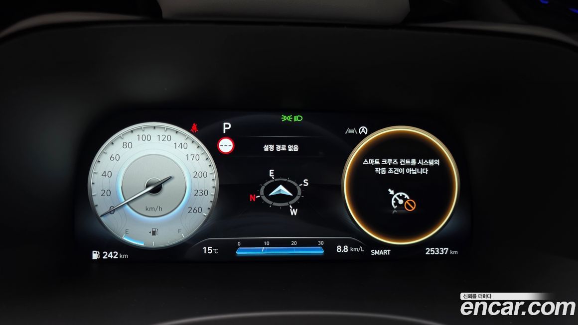 Hyundai Palisade 2024