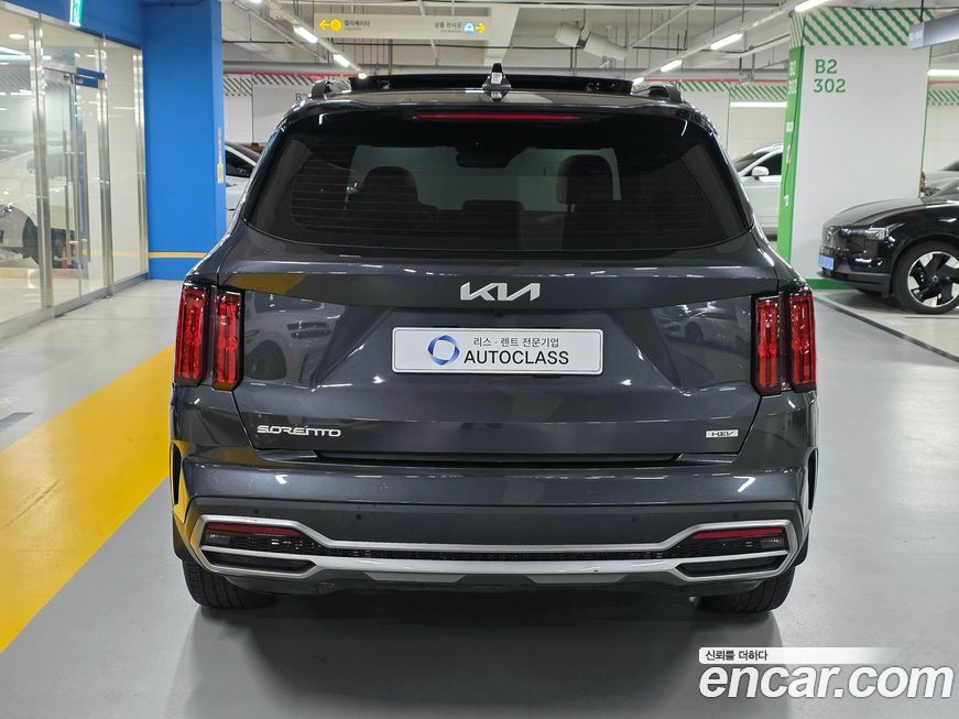 Kia Sorento 2023