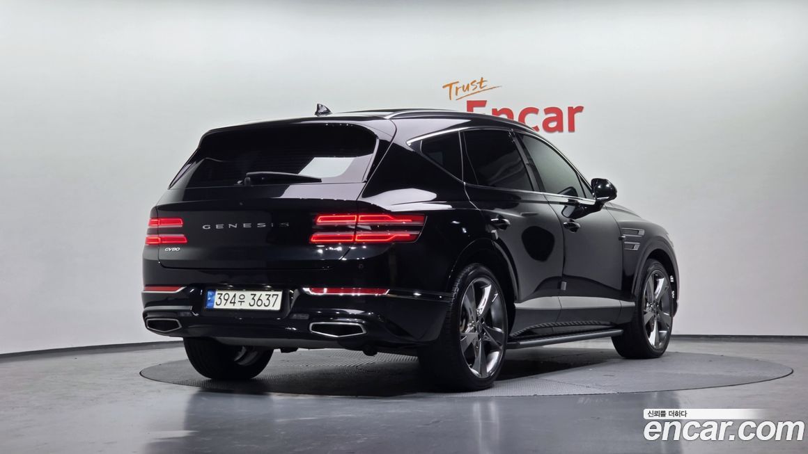 Genesis GV80 2022