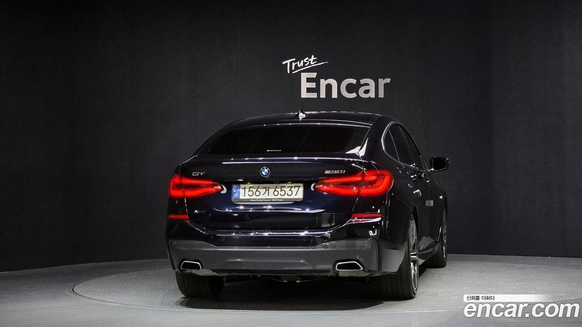 BMW Gran Turismo 2022