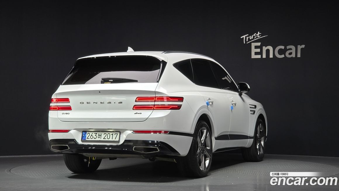 Genesis GV80 2020