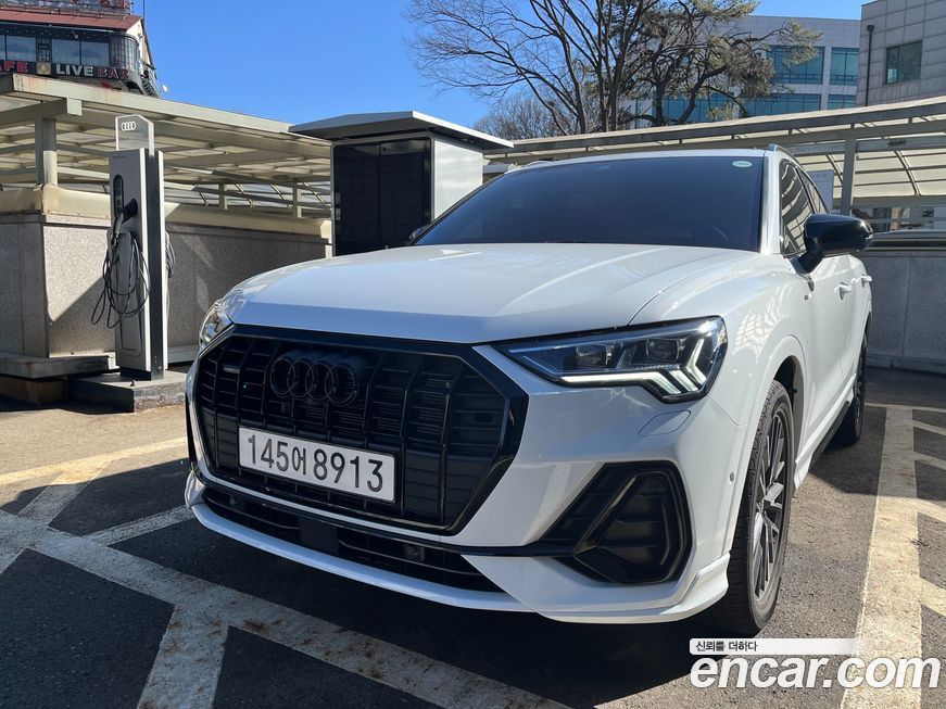 Audi Q3 2025
