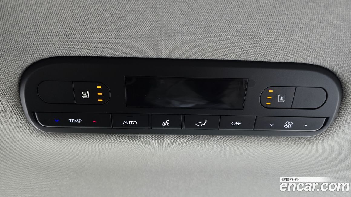 Hyundai Palisade 2026