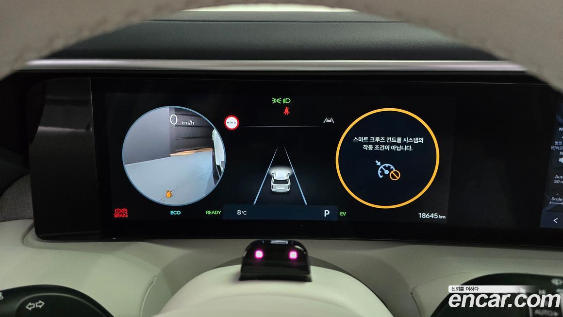 Hyundai Palisade 2026