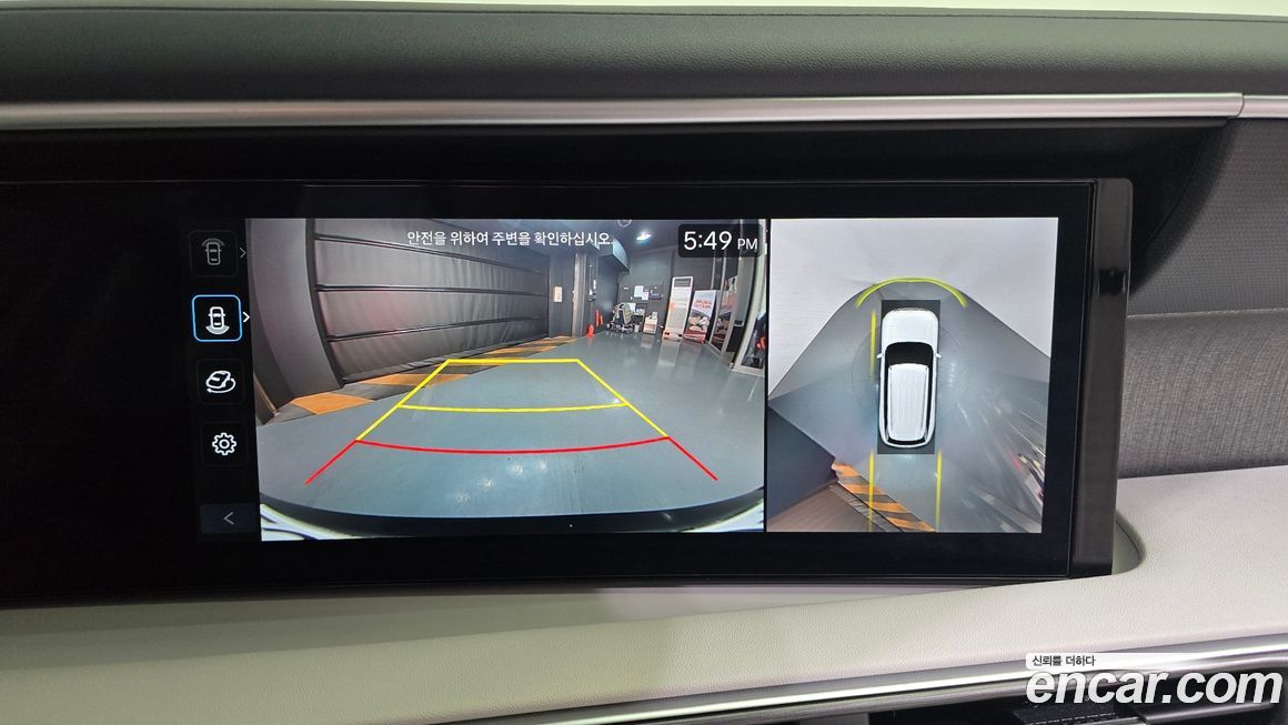 Hyundai Palisade 2026