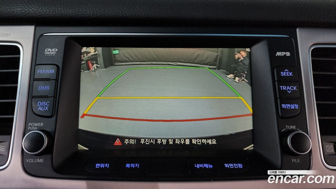 Hyundai Genesis 2012