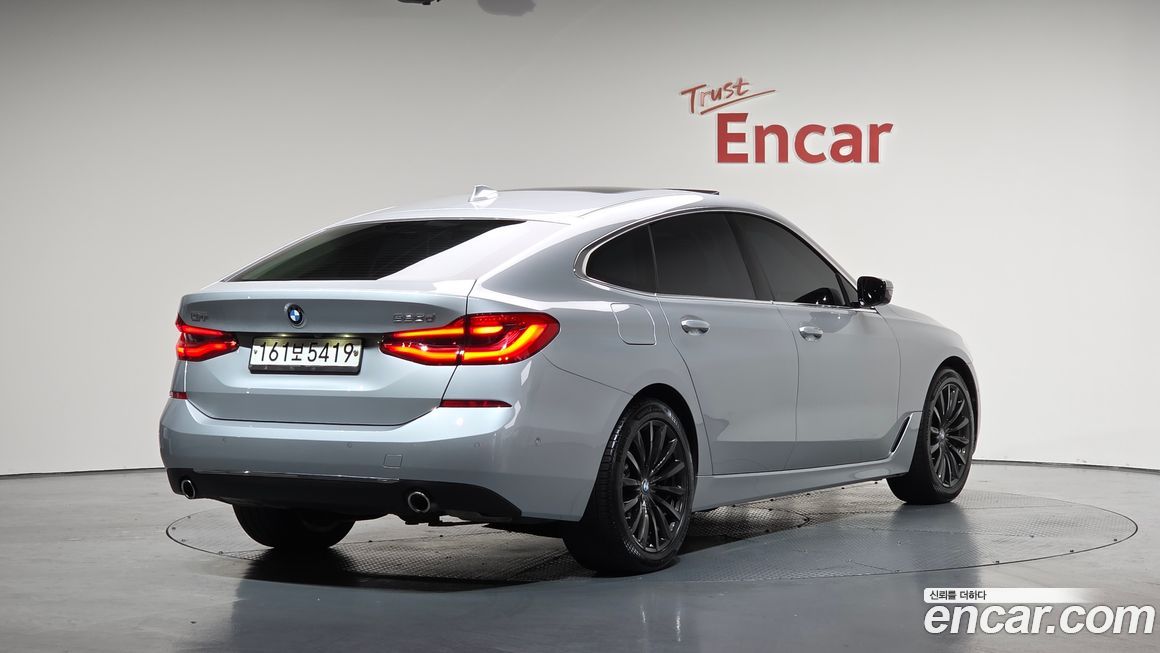 BMW Gran Turismo 2020