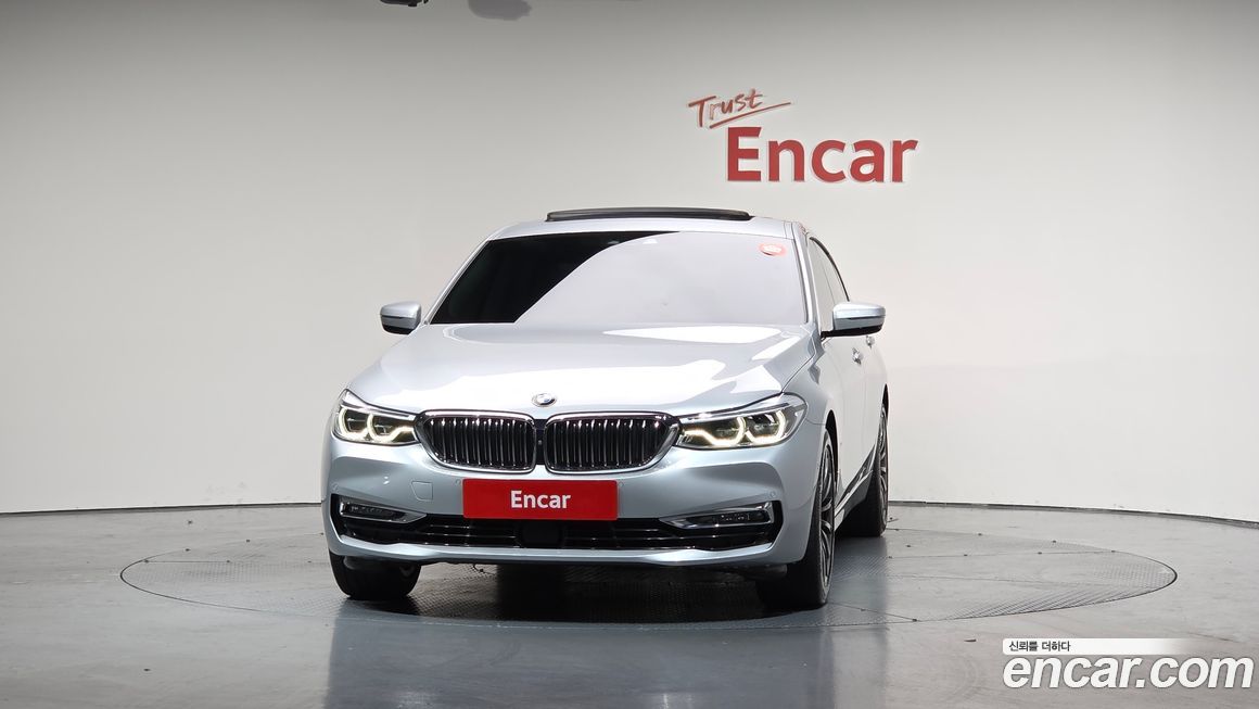 BMW Gran Turismo 2020