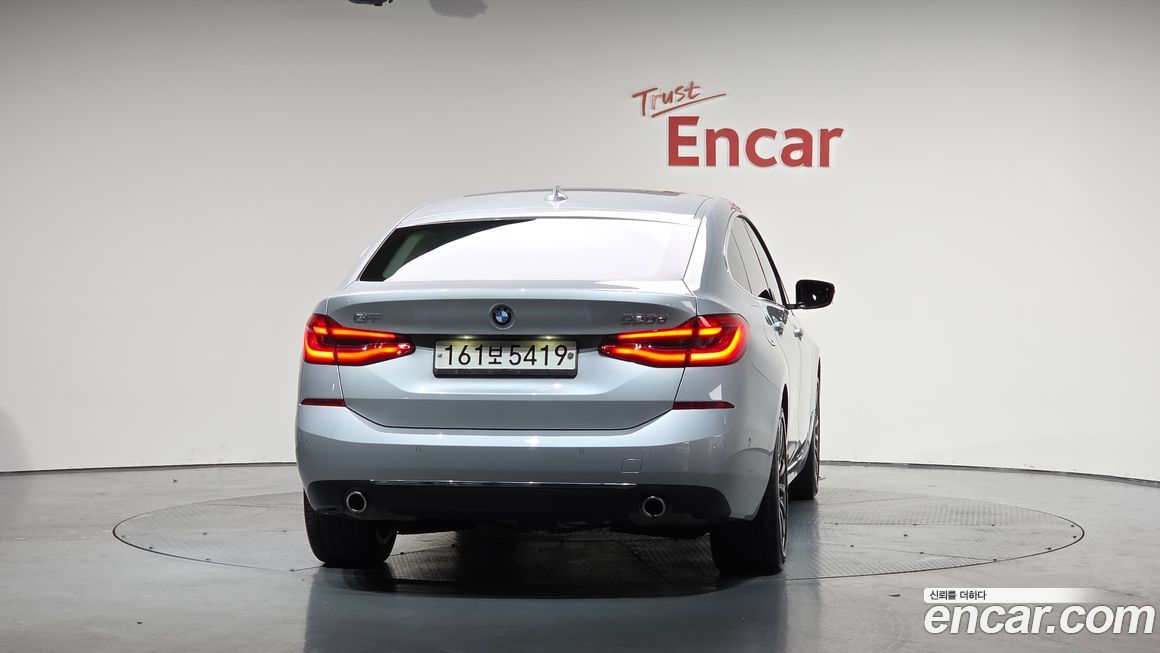 BMW Gran Turismo 2020