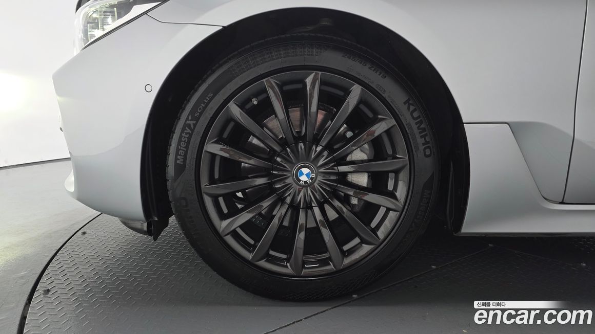 BMW Gran Turismo 2020