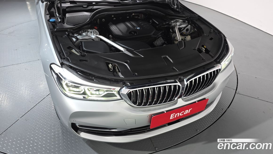 BMW Gran Turismo 2020