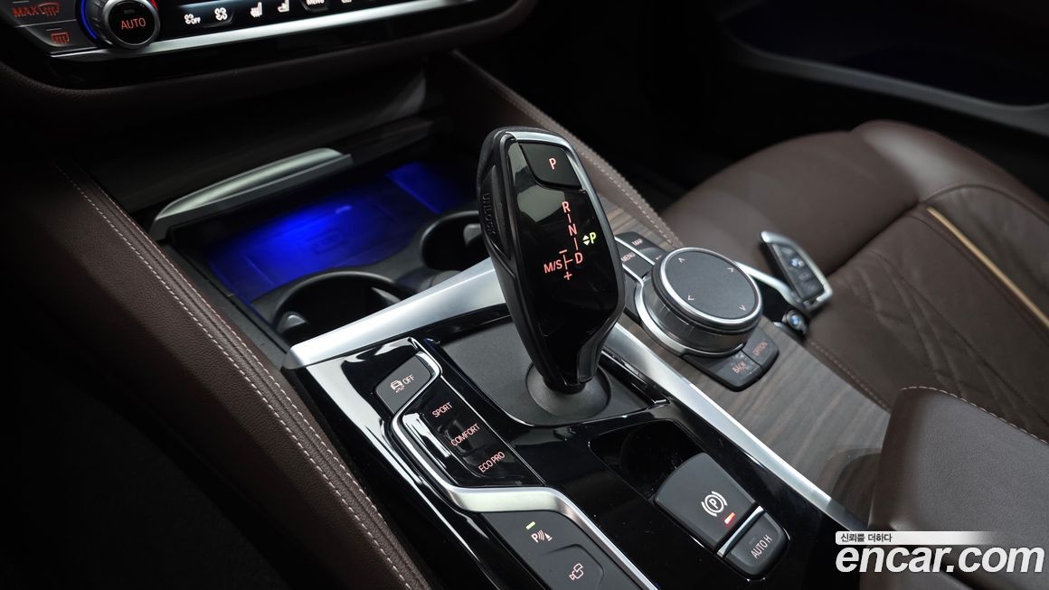 BMW Gran Turismo 2020