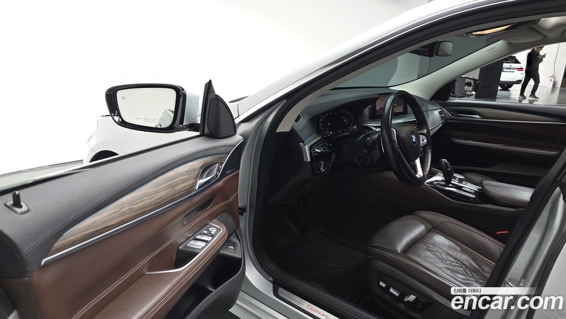 BMW Gran Turismo 2020