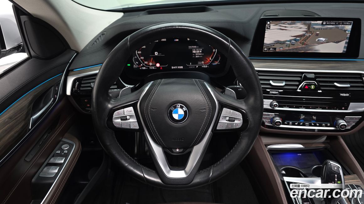 BMW Gran Turismo 2020