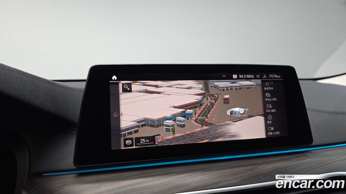 BMW Gran Turismo 2020