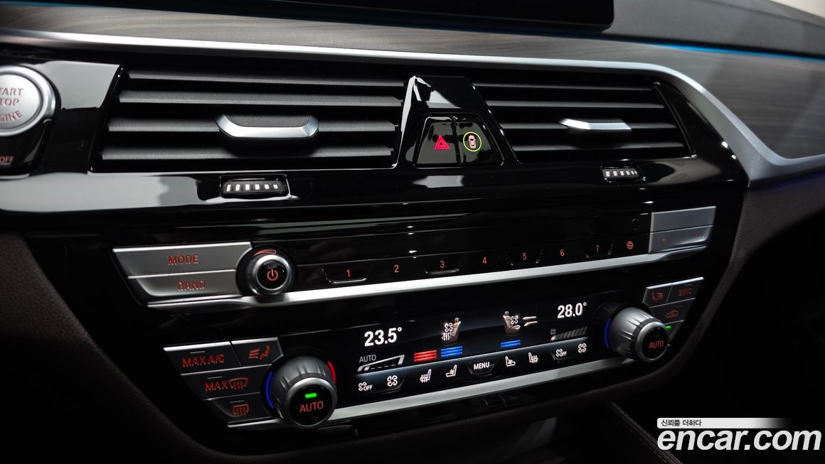 BMW Gran Turismo 2020