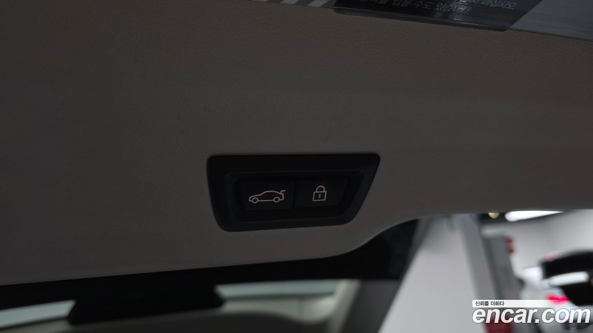 BMW Gran Turismo 2020