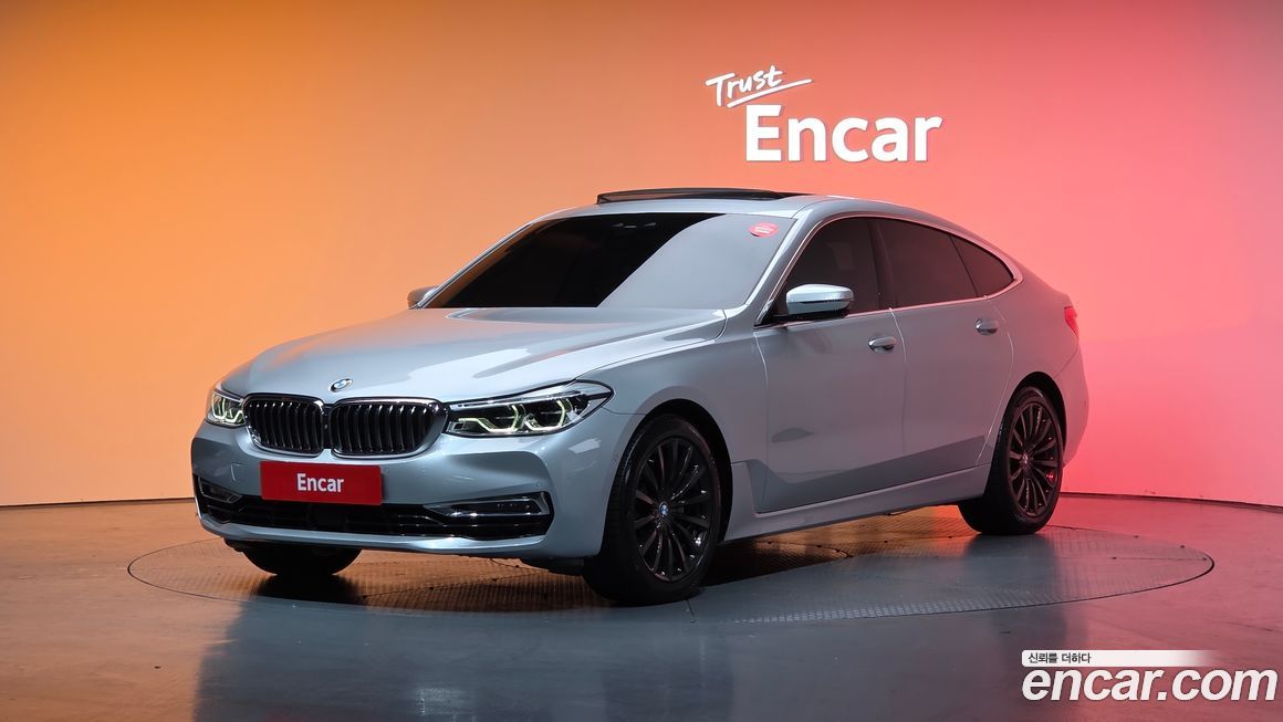 BMW Gran Turismo 2020