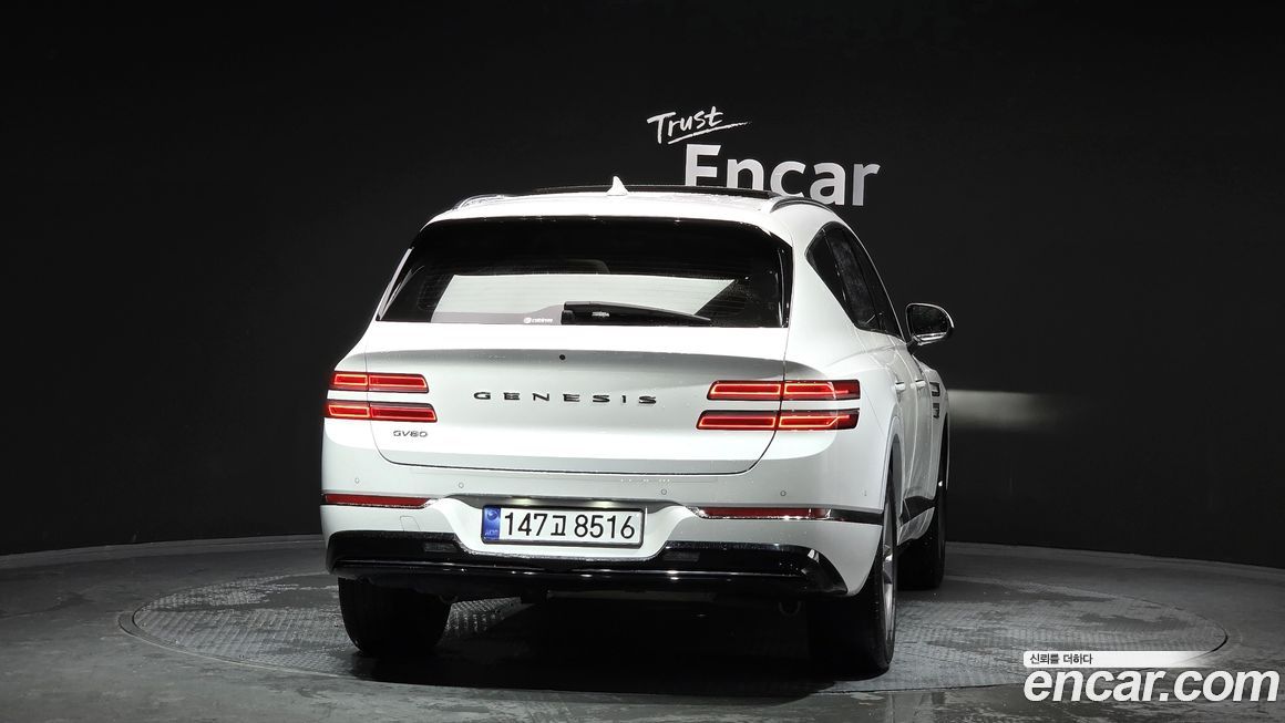Genesis GV80 2022