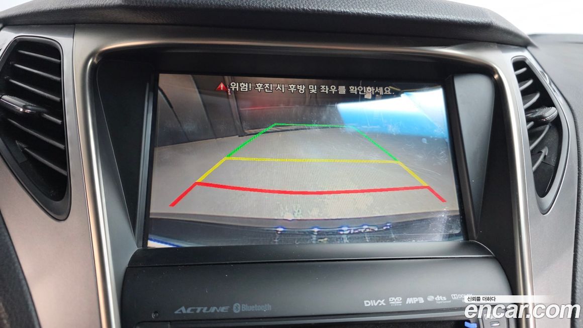 Hyundai Grandeur 2014