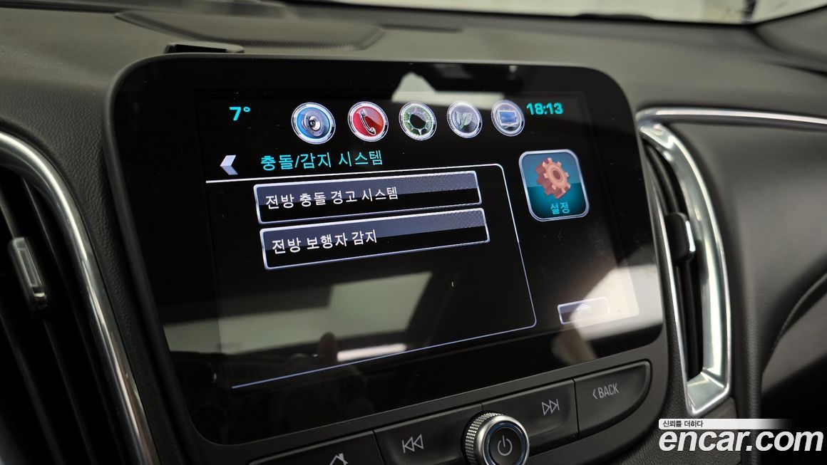 ChevroletGMDaewoo Malibu 2017