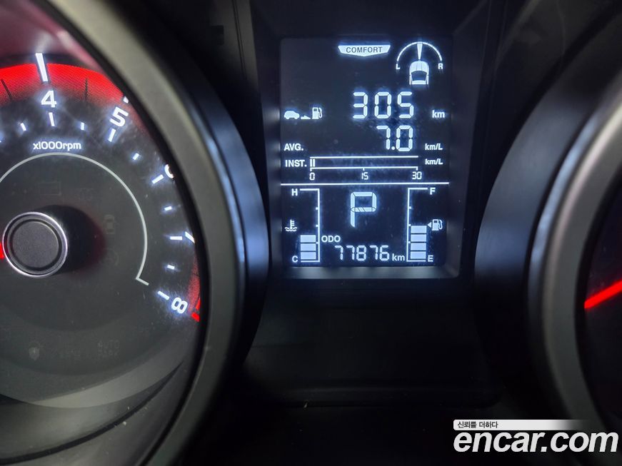 KG_Mobility_Ssangyong TIBOLI 2017