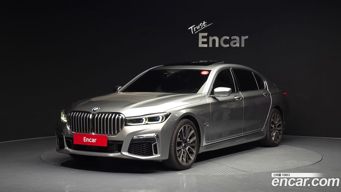 BMW 7-Series 2020