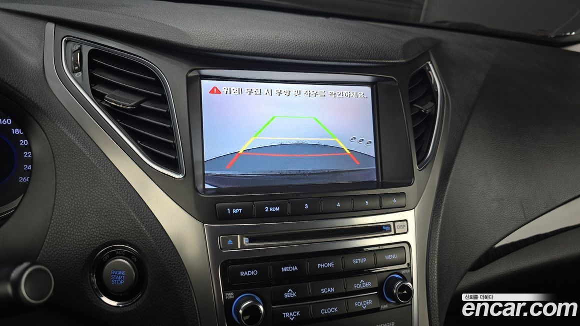 Hyundai Grandeur 2016