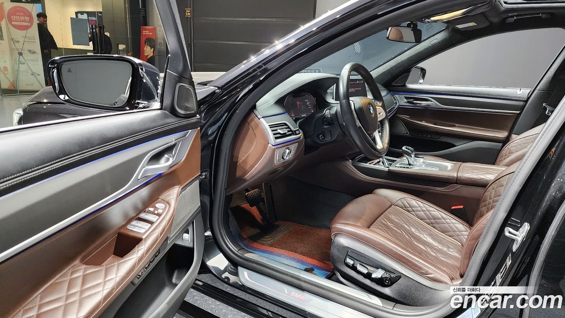 BMW 7-Series 2021