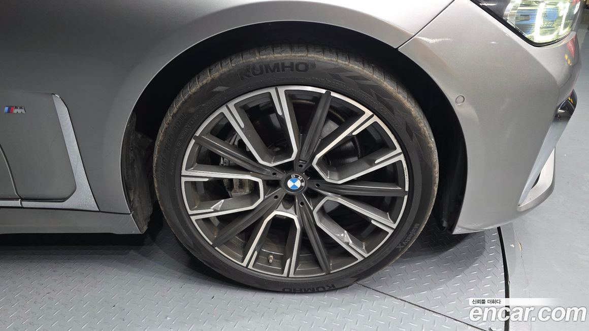 BMW 7-Series 2020