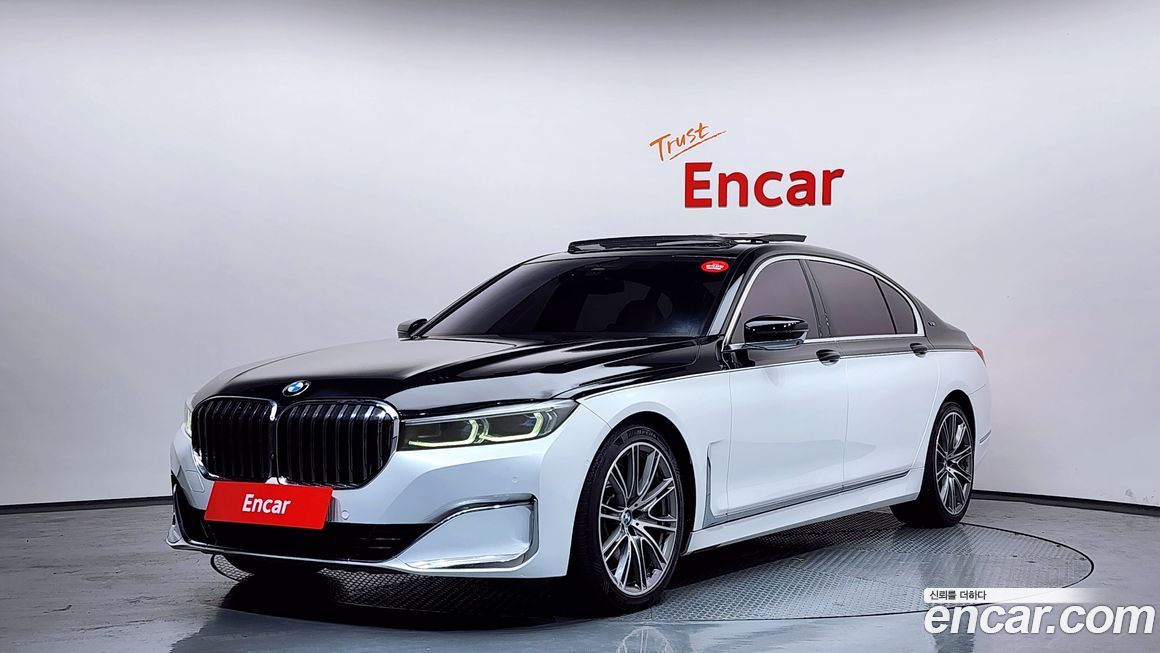 BMW 7-Series 2020