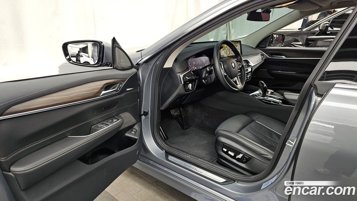 BMW Gran Turismo 2023