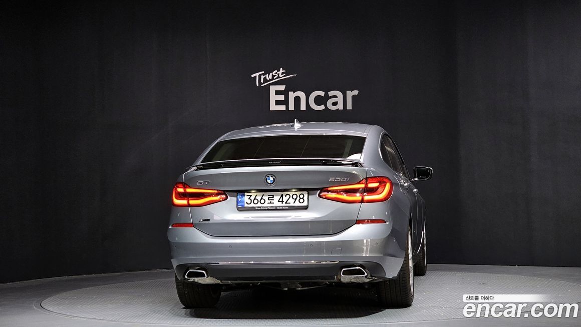 BMW Gran Turismo 2023