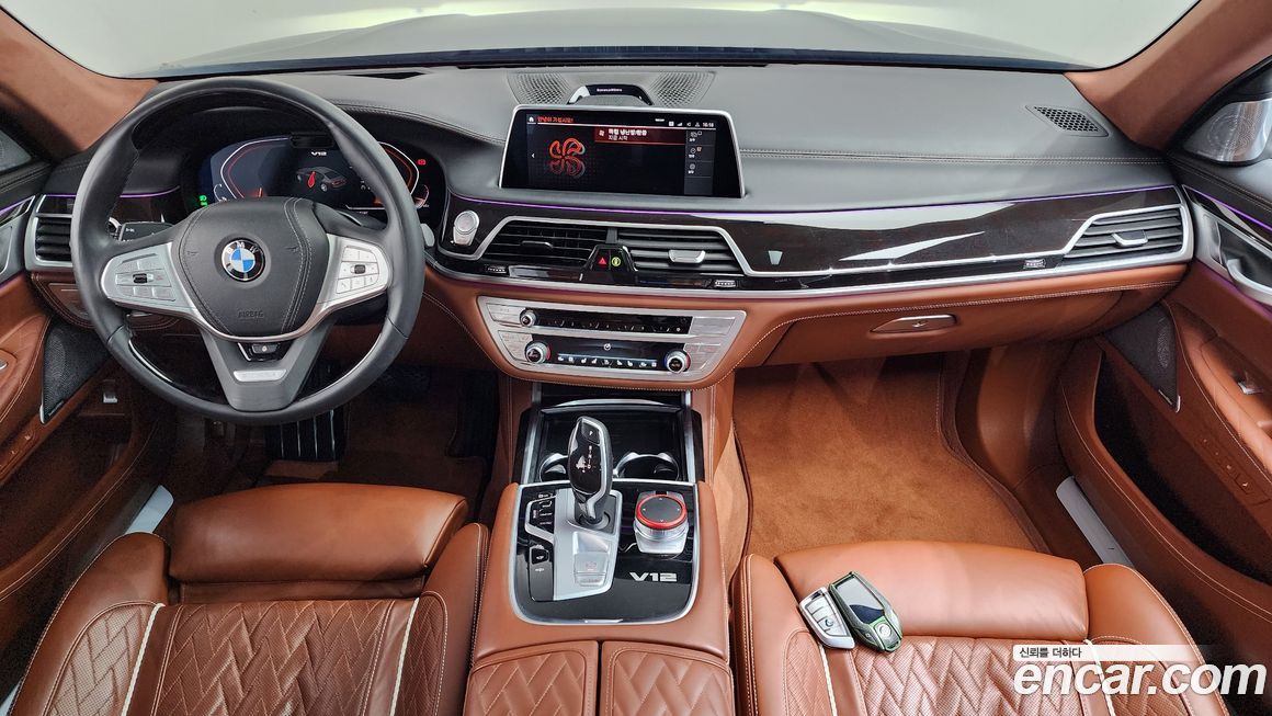 BMW 7-Series 2020
