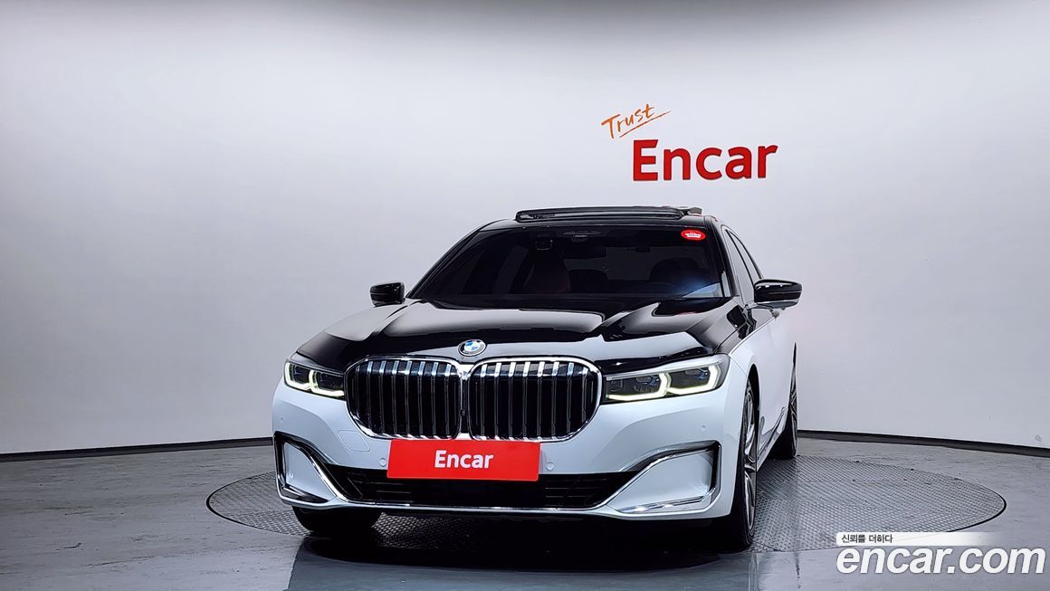 BMW 7-Series 2020