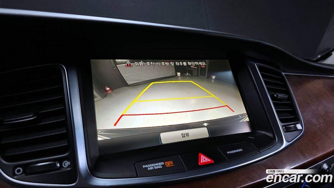 Hyundai Equus 2014