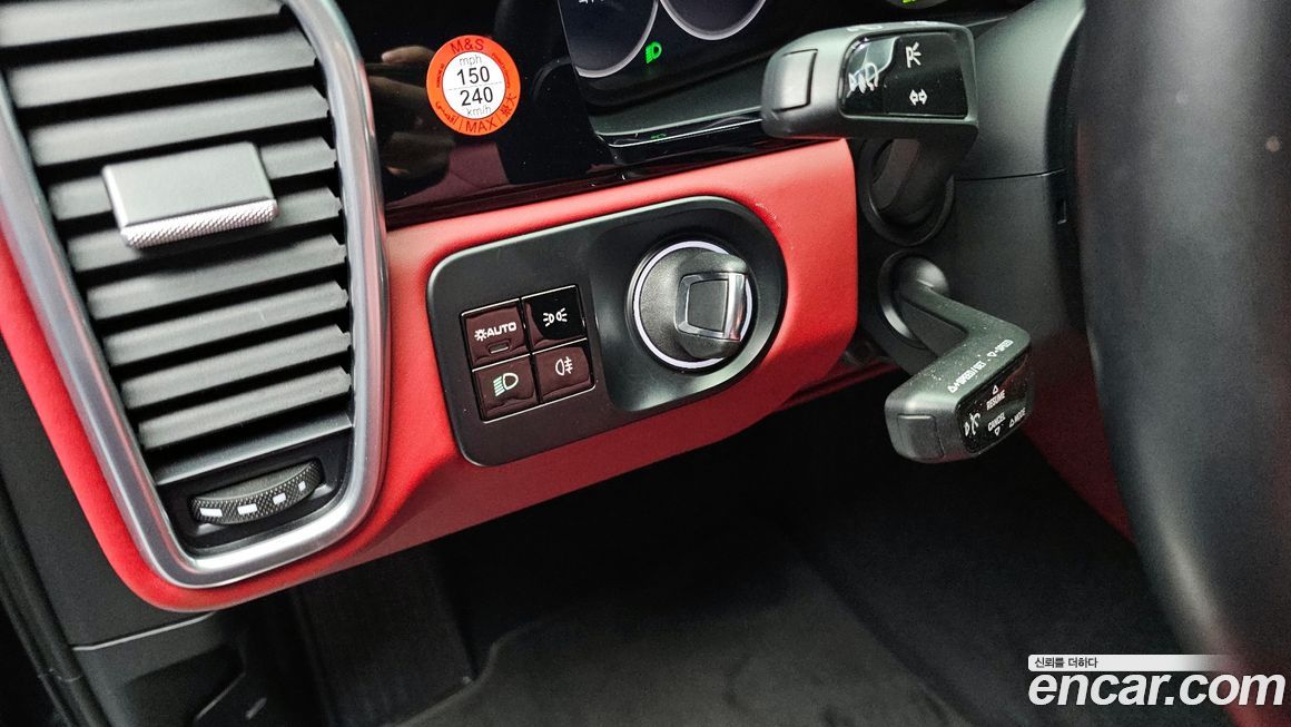 Porsche Cayenne 2020