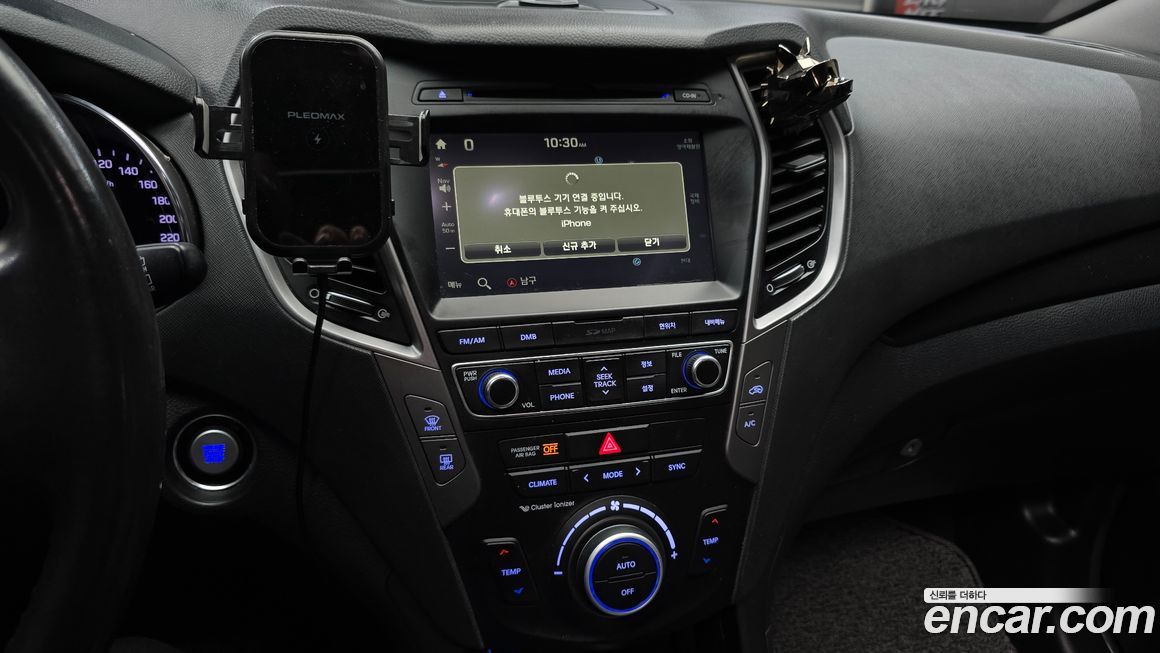 Hyundai Santafe 2016