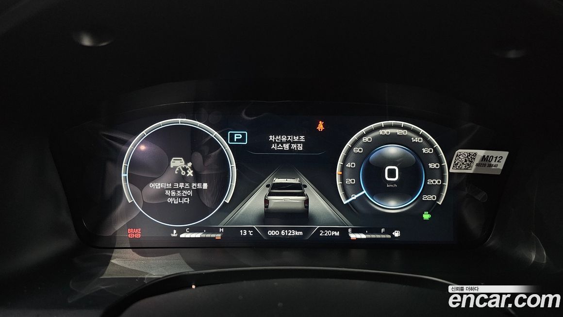 KG_Mobility_Ssangyong Musso 2025