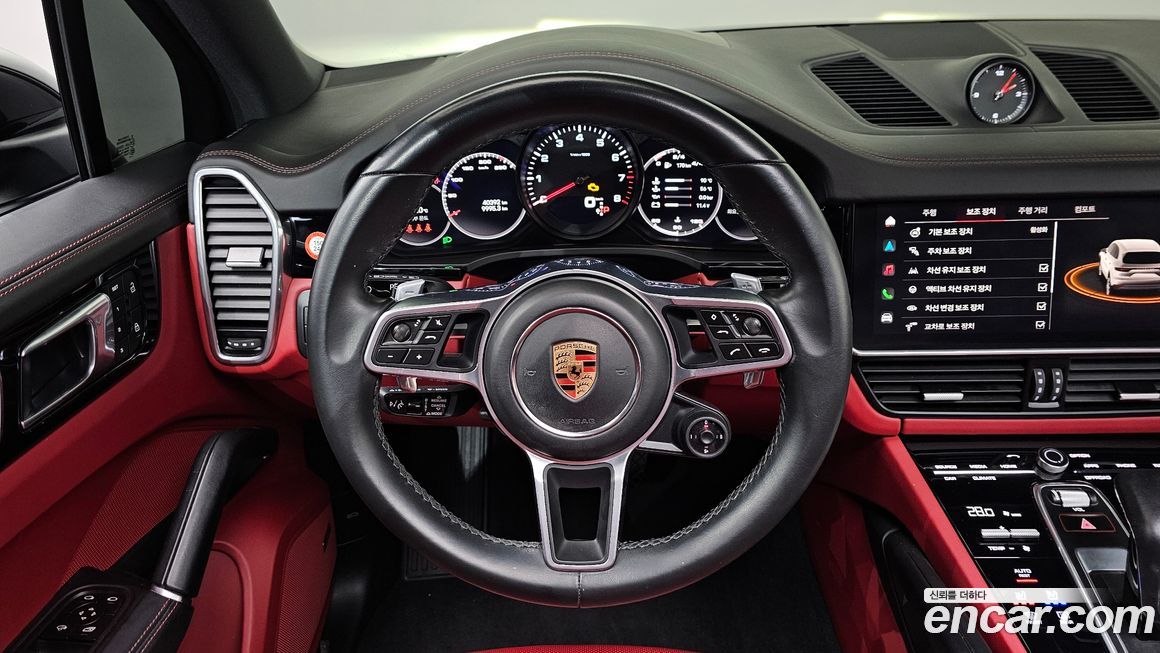 Porsche Cayenne 2023