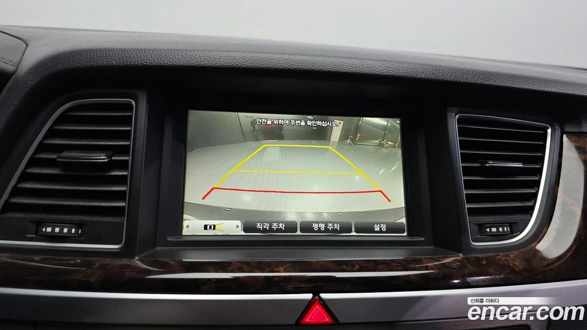 Hyundai Genesis 2015