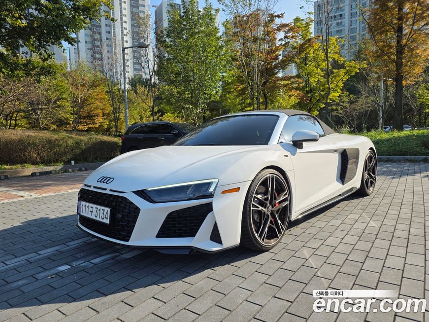 Audi R8 2020
